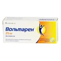 Вольтарен табл. гастрорезист. 25 мг блистер №30