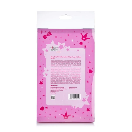 Honey Bunny Miss Набір для дівчат Мої друзі Панда (тіні, блиск для губ): ціни та характеристики