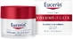 Eucerin денний крем для відновлення контуру обличчя для сухої шкіри 50 мл