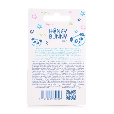 Honey Bunny Бальзам для губ Панда, 2,8г: цены и характеристики