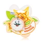 Honey Bunny блеск для губ детский с ароматом ванили.