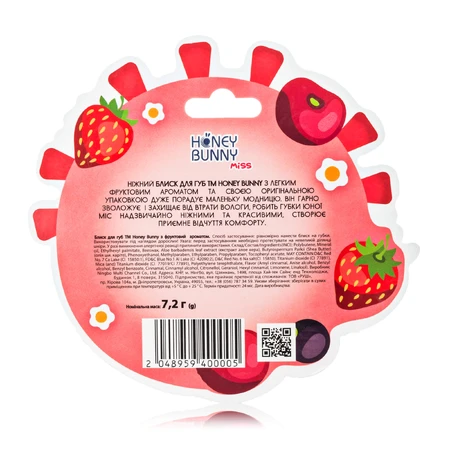 Honey Bunny блеск для губ детский с фруктовым ароматом: цены и характеристики