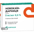 Новокаин-Дарница р-р д/ин. 5 мг/мл амп. 5 мл, в коробках №10