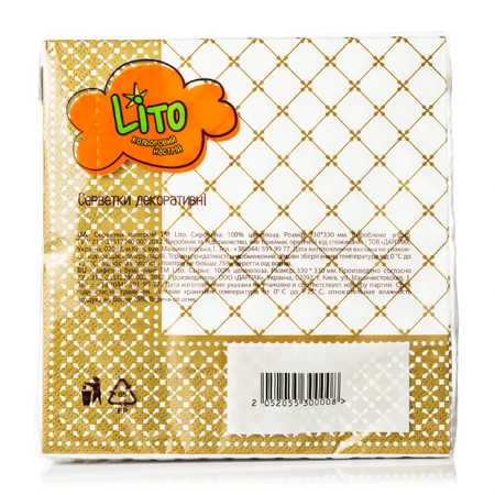 Lito серветка декоративна декор 3 33*33 3-шарова Золота рамка 18 шт: ціни та характеристики