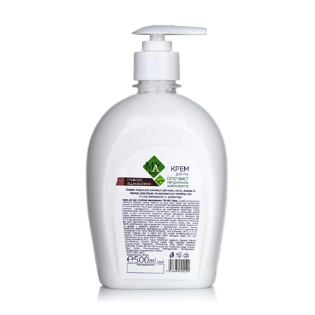 MAY body Natures Line Крем для рук Глибоке нічне відновлення Комплекс олій, 500 мл: ціни та характеристики