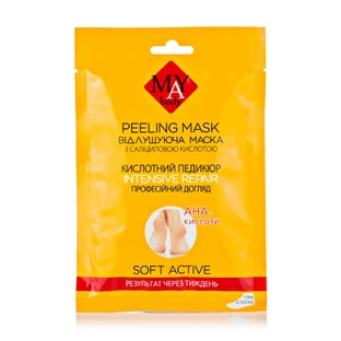 MAY body Отшелушивающая маска-носки с салициловой кислотой для ног, 1 пара