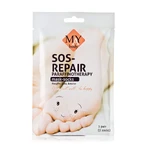 MAY body Парафінова маска-шкарпетки Екстерне відновлення для ніг, 1 пара: ціни та характеристики