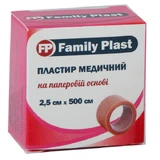 Пластир медичний, 2,5 см х 500 см