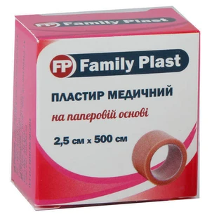 Пластырь медицинский, 2,5 см х 500 см