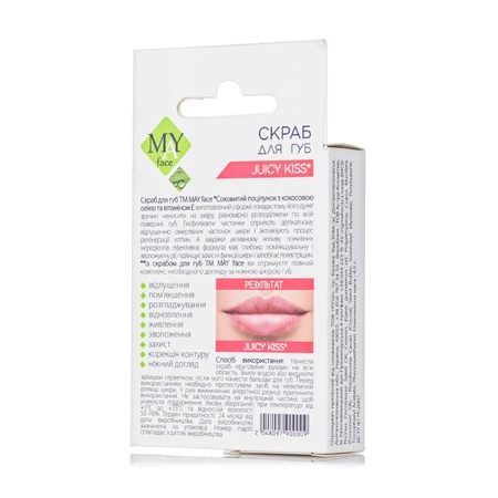 MAY face Cкраб для губ Juicy kiss, 4,5 г: ціни та характеристики