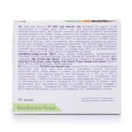 MAY face Natures Line Крем для обличчя папая, Живлення 24 години, 50 мл: ціни та характеристики