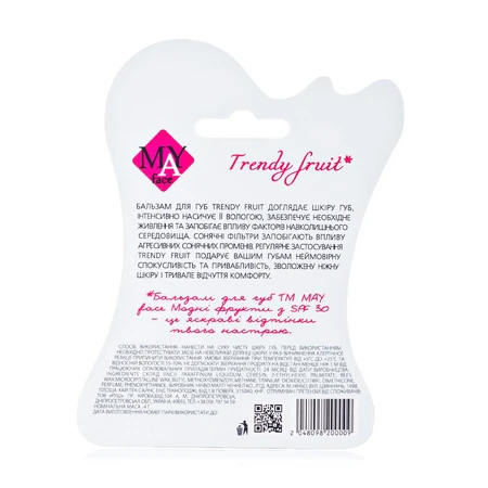 MAY face Бальзам для губ Trendy fruit SPF 30, 4 г: цены и характеристики