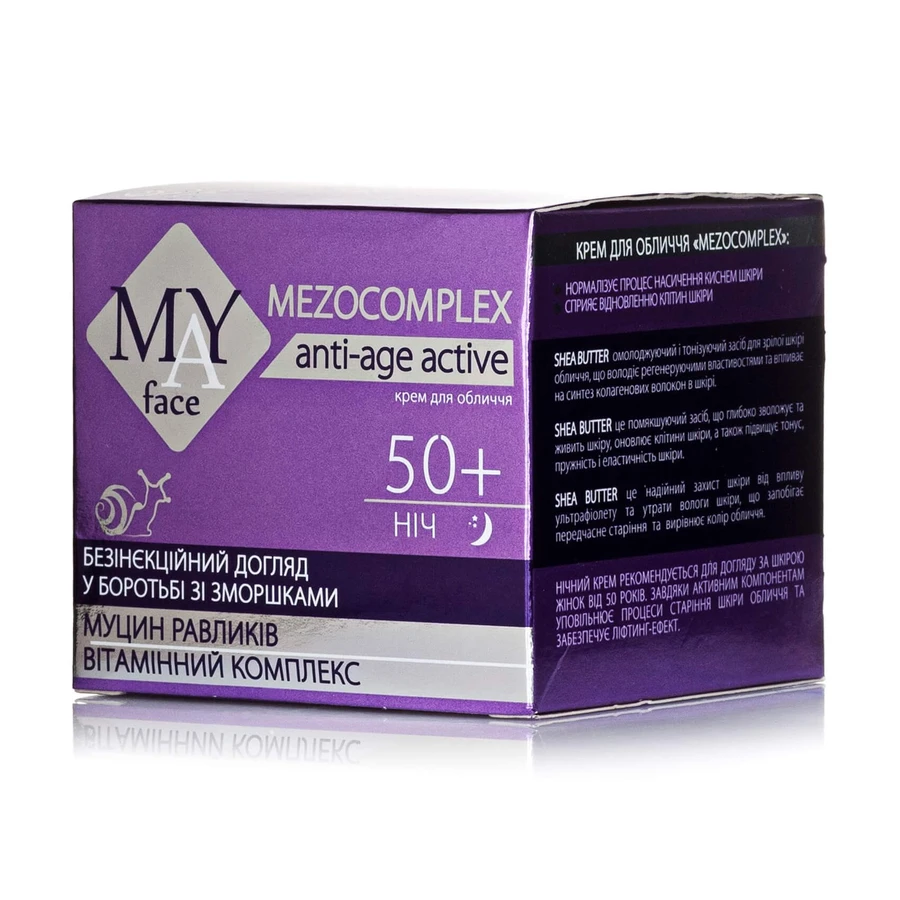 MAY face Крем для обличчя MEZOCOMPLEX 50+ (нічний) 50 мл: ціни та характеристики