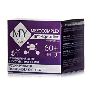 MAY face Крем для обличчя MEZOCOMPLEX 60+ (нічний) 50 мл