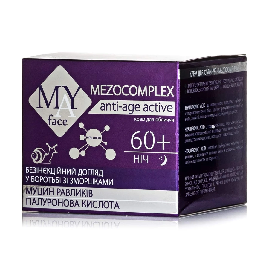MAY face Крем для обличчя MEZOCOMPLEX 60+ (нічний) 50 мл: ціни та характеристики