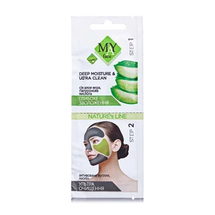 MAY face маска для лица DEEP MOISTURE & ULTRA CLEAN, 2 х 5 мл
