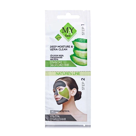 MAY face маска для лица DEEP MOISTURE & ULTRA CLEAN, 2 х 5 мл: цены и характеристики