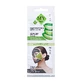 MAY face маска для лица DEEP MOISTURE & ULTRA CLEAN, 2 х 5 мл