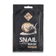 MAY face маска для лица SNAIL HYDROGEL, 40 г