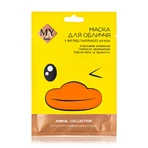MAY face маска для обличчя Каченя, 36г: ціни та характеристики