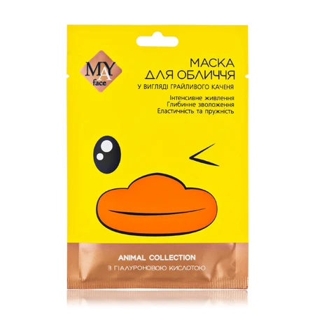 MAY face маска для обличчя Каченя, 36г: ціни та характеристики