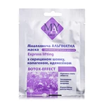 MAY face модельирующая альгинатная маска для лица Express lifting, 30 г: цены и характеристики