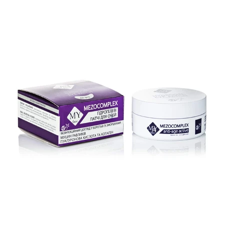 MAY face Патчі для очей MEZOCOMPLEX 60 шт: ціни та характеристики