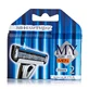 MAY for MEN картридж для бритья мужской 3 лезвия 2 шт