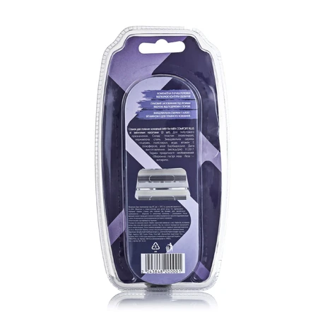 MAY for MEN станок для бритья мужской Comfort Plus 3 лезвия с 3 сменными картриджами: цены и характеристики