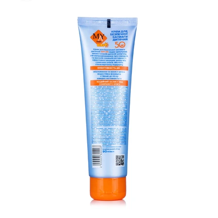MAY sun Крем для безопасного загара детский SPF-50, 90 мл: цены и характеристики