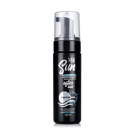 MAY sun Пенка после загара Пантенол 150 ml: цены и характеристики
