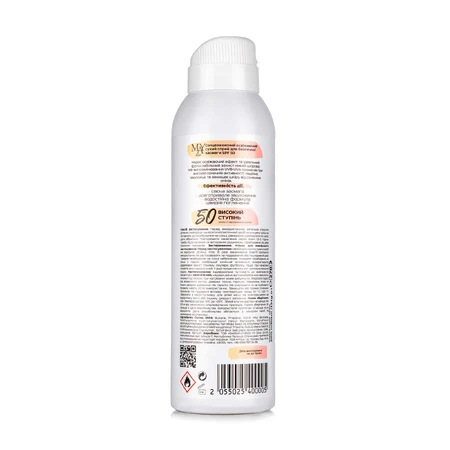 MAY sun Солнцезащитный освежающий спрей сухой SPF 50, 200 мл: цены и характеристики