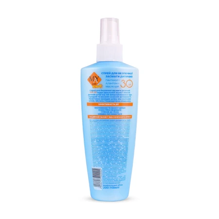 MAY sun спрей для безпечної засмаги дитячий SPF-30, 200 мл: ціни та характеристики