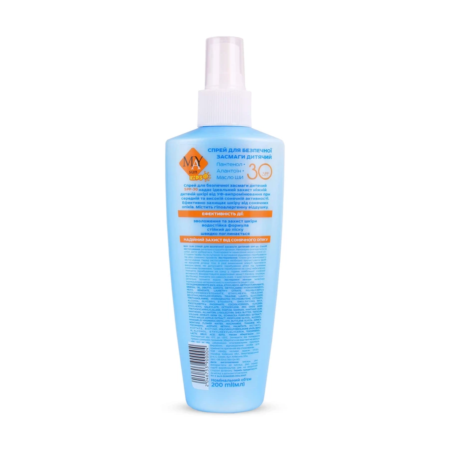 MAY sun спрей для безпечної засмаги дитячий SPF-30, 200 мл: ціни та характеристики