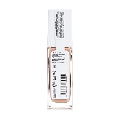 Maybelline Тональний крем для обличчя Superstay 24 години стійкий тон 10 матово-бежевий, 30мл: ціни та характеристики