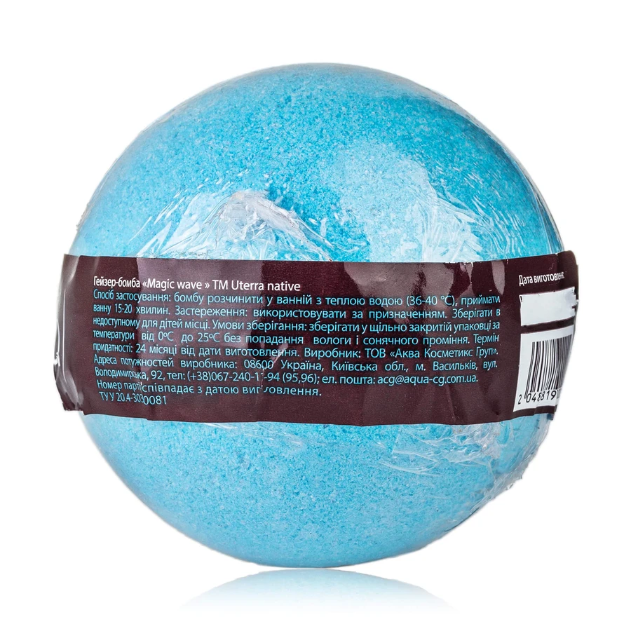 UTerra native Бомба-гейзер Magic wave 140г: цены и характеристики