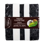 UTerra Native мыло Лемонграсс 120г: цены и характеристики