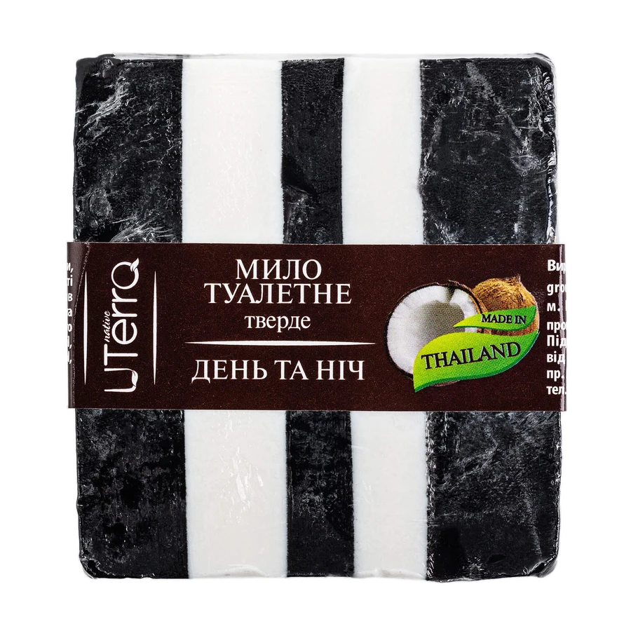 UTerra Native мыло Лемонграсс 120г: цены и характеристики