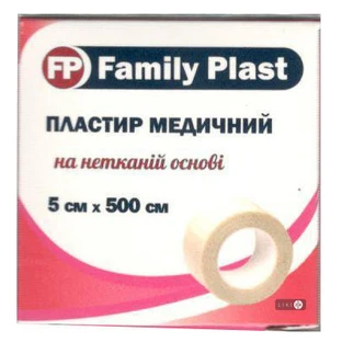 Пластырь медицинский Family Plast на полимерной основе 5 см х 500 см