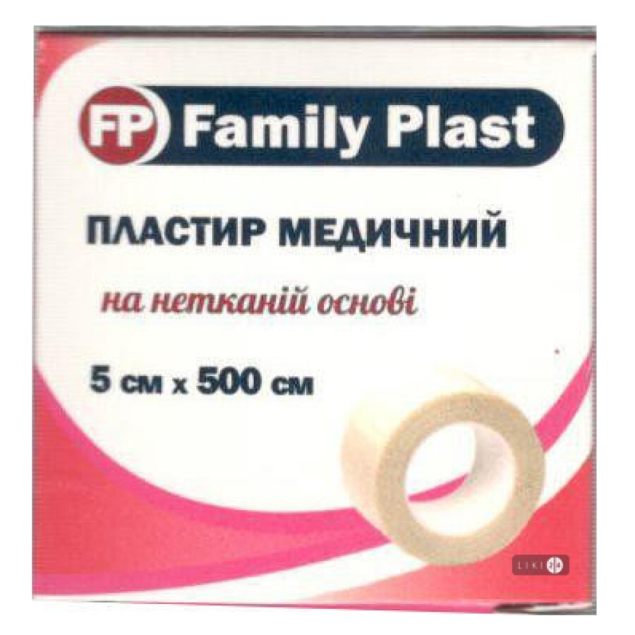 Пластир медичний Family Plast на полімерній основі 5 см х 500 см: ціни та характеристики