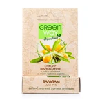 Бальзам для губ Green Way ФитоЛиния Эликсир восстановления, 4,6 г: цены и характеристики