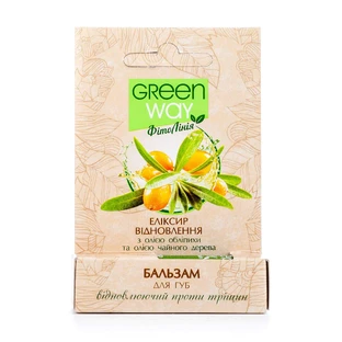 Бальзам для губ Green Way ФитоЛиния Эликсир восстановления, 4,6 г