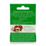 Бальзам для губ Green Way ФитоЛиния Тропический поцелуй, 4.5 г: цены и характеристики