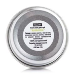 Бальзам для губ Hillary Lip Balm Ананас, 10 г: цены и характеристики