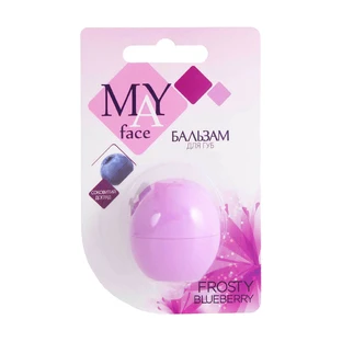 Бальзам для губ MAY face Безупречный уход на блистере Frosty Bluberry, 8 г