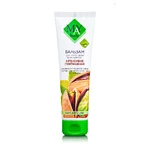Бальзам для ніг MAY body Natures Line Інтенсивне пом'якшення для сухої шкіри втомлених ніг, 75 мл: ціни та характеристики