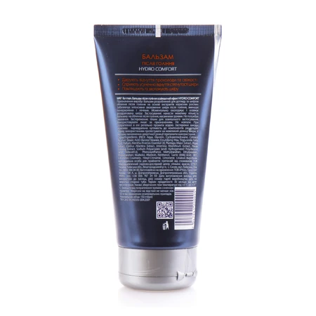 Бальзам после бритья чел. MAY for men Hydro comfort 150 мл: цены и характеристики