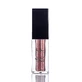 Блиск для губ LCF Ultra Shine 07, 5г