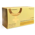 Fertilovit F or 2 капсули, №90