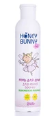 Гель для душа Honey Bunny для девочек с ароматом клубники 240 мл